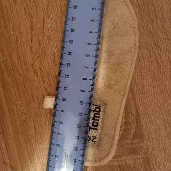 Ботинки Tombi: отзыв пользователя Детский Мир