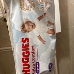 Фото отзыва 10659708