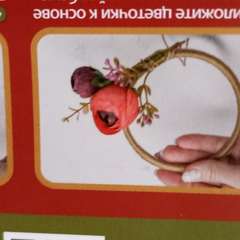 Фото отзыва 10630365