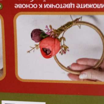 Набор для творчества Fox-in-Box сборка: отзыв пользователя Детский Мир