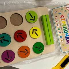 Фото отзыва 10688095