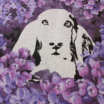 Картина по номерам Art sensation Бассет в сирени в ассортименте: отзыв пользователя Детский Мир