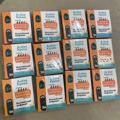 Фото отзыва 10626365