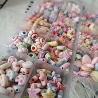 Набор для творчества Demi Star бисер Rocks: отзыв пользователя Детский Мир