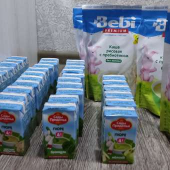 Пюре Сады Придонья Яблоко с 4 мес 125 г: отзыв пользователя Детский Мир