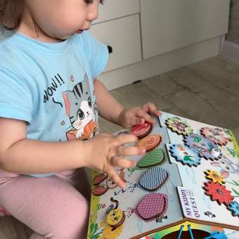 Игрушка MyKiddyQuest бизиборд Лесные Друзья: отзыв пользователя Детский Мир