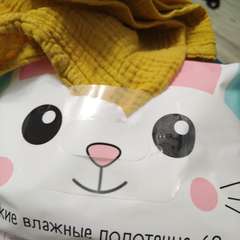Фото отзыва 11625589