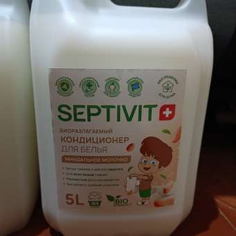 Кондиционер для белья SEPTIVIT Миндальное молочко 5л: отзыв пользователя Детский Мир