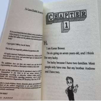 Игровой набор Mini Brands Book: отзыв пользователя ДетМир