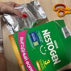 Фото отзыва 10606117