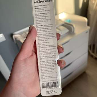 Ложка KUNDER в ассортименте: отзыв пользователя Детский Мир