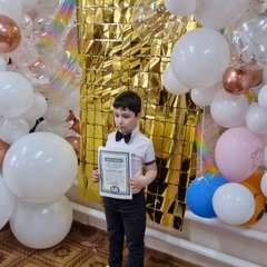 Фото отзыва 4662240