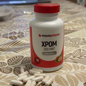 БАД morepharm Хрома пиколинат таблетки для похудения и снижения аппетита: отзыв пользователя Детский Мир