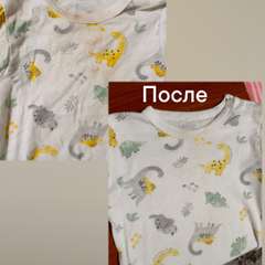 Фото отзыва 10631814