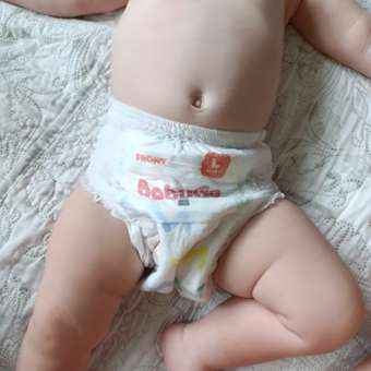 Трусики BabyGo ультратонкие 4 (9-14) 44 шт.: отзыв пользователя Детский Мир