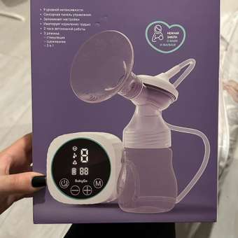 Молокоотсос BabyGo электрический: отзыв пользователя Детский Мир