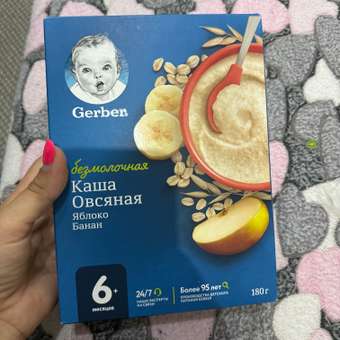 Каша Gerber безмолочная овсянка сухая банан-яблоко 180г с 6 месяцев: отзыв пользователя ДетМир