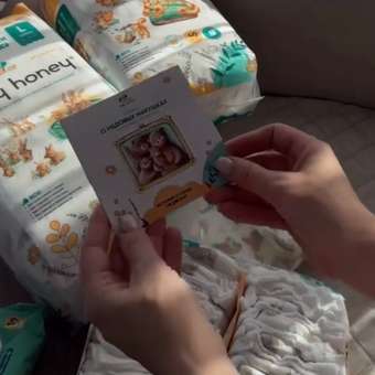 Трусики Baby Honey Premium XL (12-17 кг) 120 шт.: отзыв пользователя Детский Мир