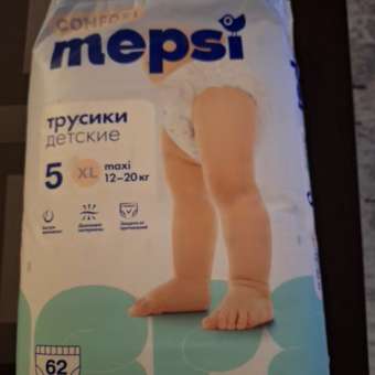 Трусики Mepsi Comfort 5 (12-20кг) 62 шт.: отзыв пользователя Детский Мир