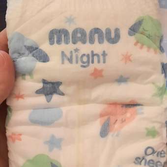 Подгузники MANU ночные S (4-8 кг) 23 шт.: отзыв пользователя ДетМир