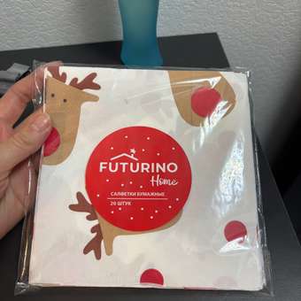 Новогодние салфетки FUTURINO Home Олени 20 шт.: отзыв пользователя ДетМир