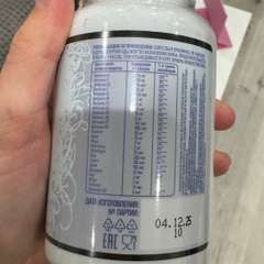 Фото отзыва 11085448