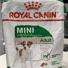 Фото отзыва 10473483