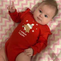 Фото отзыва 10841364