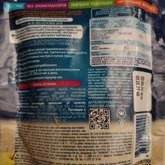 Фото отзыва 10505037