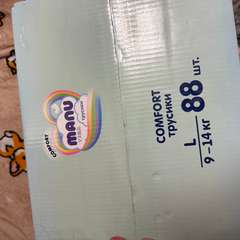 Фото отзыва 11040383