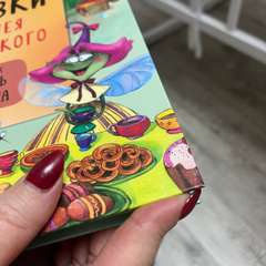 Фото отзыва 10726062