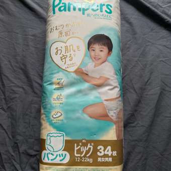 Трусики Pampers Японская коллекция XL (12-17кг) 34 шт.: отзыв пользователя Детский Мир
