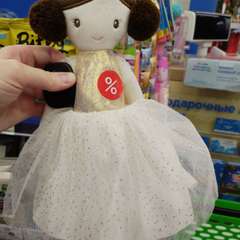 Фото отзыва 10815622