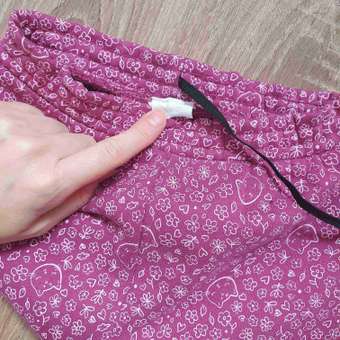 Комплект BabyGо: отзыв пользователя Детский Мир