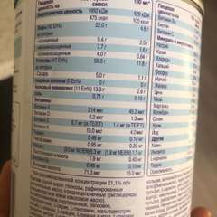 Фото отзыва 10604639