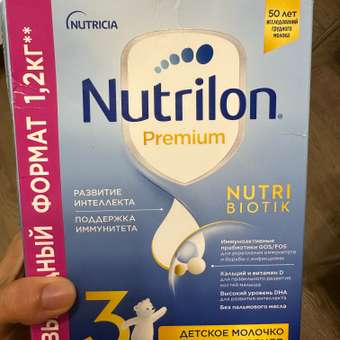 Молочко детское Nutrilon Premium 3 1200г с 12месяцев: отзыв пользователя ДетМир