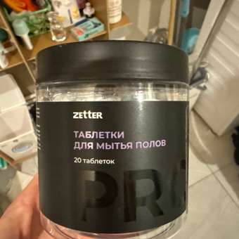 Таблетки Zetter Для мытья пола 20 шт: отзыв пользователя Детский Мир
