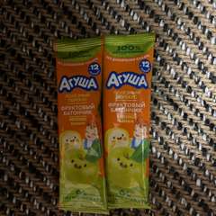 Фото отзыва 10646995