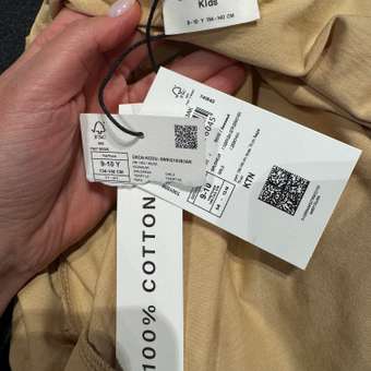 Лонгслив KOTON: отзыв пользователя Детский Мир