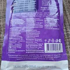 Фото отзыва 9757981