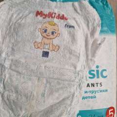 Фото отзыва 10589588