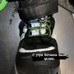 Фото отзыва 2875188