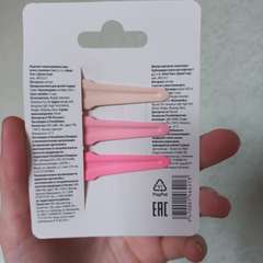 Фото отзыва 11144761