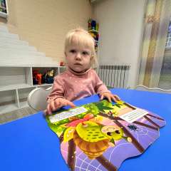 Фото отзыва 10318620