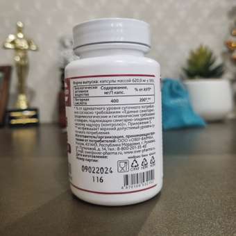 Янтарная кислота OVER БАД Для очищения организма и улучшения метаболизма 60 капсул: отзыв пользователя Детский Мир