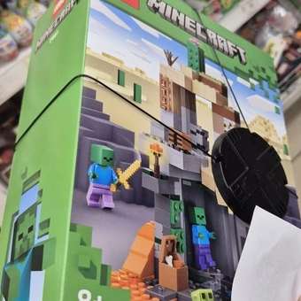 Конструктор LEGO Minecraft Подземелье зомби 284 дет.: отзыв пользователя Детский Мир