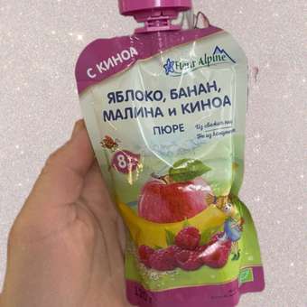 Пюре Fleur Alpine Яблоко-банан-малина-киноа с 8 мес 120 г: отзыв пользователя Детский Мир