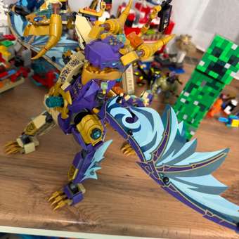 Конструктор LEGO NINJAGO Arc Dragon of Focus 869 дет.: отзыв пользователя Детский Мир