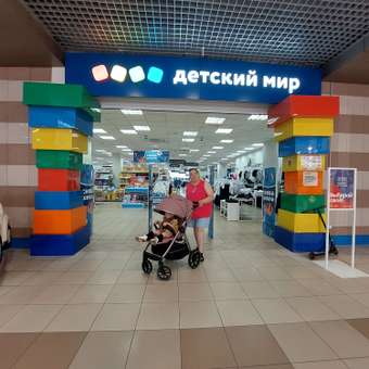 Коляска прогулочная Babyton Cruise Purple розовый: отзыв пользователя Детский Мир