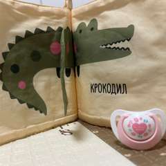 Фото отзыва 10512481